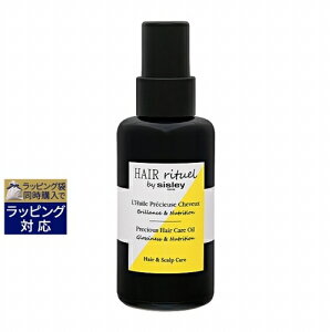 VX[ wA `A vVX wAPA IC 100ml | sisley wAIC