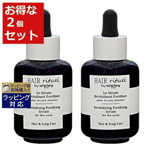  VX[ wA `A tH[eBt@CO Z tH[ U XJv 2Zbg 60ml x 2 | sisley wAGbZX