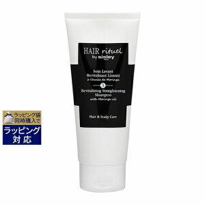  VX[ wA `A Xg[gjO Vv[ 200ml | sisley Vv[