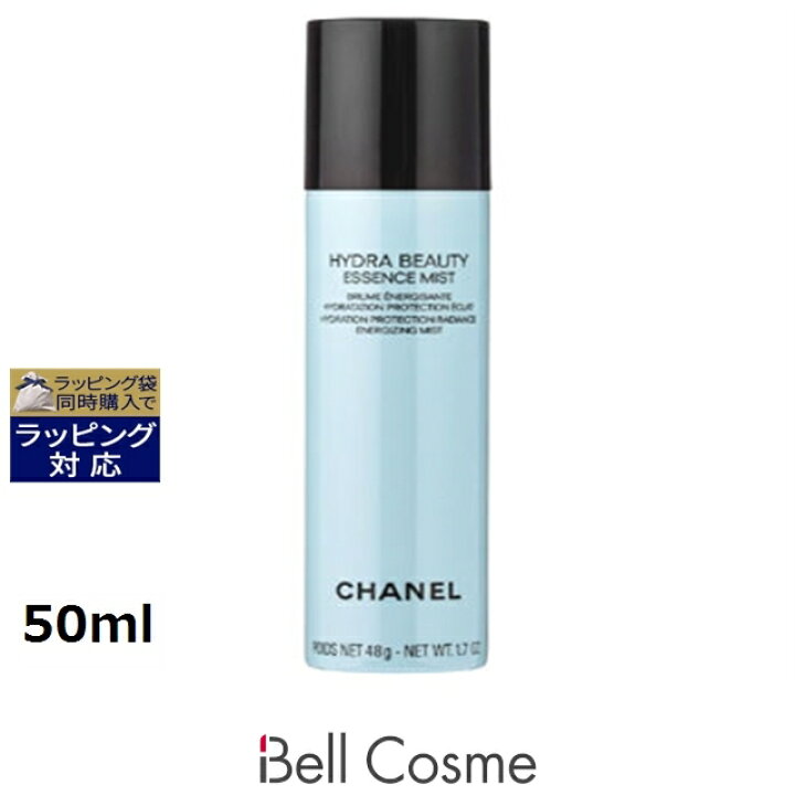 楽天市場】シャネル イドゥラ ビューティ エッセンス ミスト 50ml 