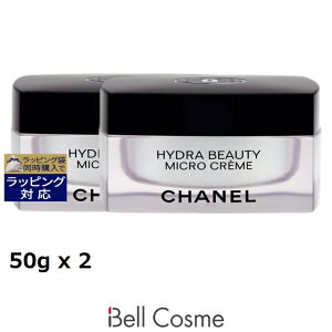 �������� �V���l�� �C�h�D�� �r���[�e�B �}�C�N�� �N���[�� ������2�Z�b�g 50g x 2 | CHANEL �i�C�g�N���[��