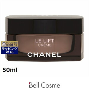  Vl  tg N[ 50ml | CHANEL iCgN[