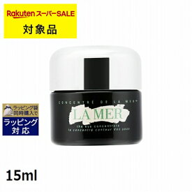 【スーパーSALE】 ドゥ・ラ・メール ザ・アイコンセントレート 15ml | アイケア うるおい 引き締め 目のくま エイジングサイン オールスキン