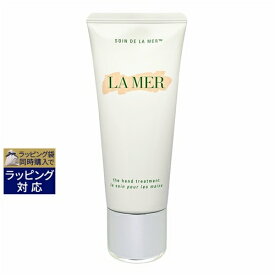 送料無料 ドゥ・ラ・メール ザ・ハンドトリートメント 100ml | DE LA MER ハンドクリーム