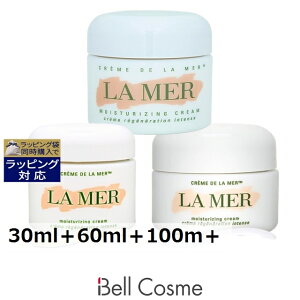クレーム ドゥ・ラ・メール 60mlの人気商品・通販・価格比較 - 価格.com 