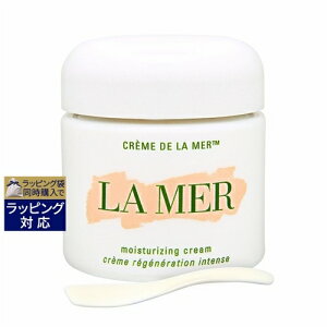 あす楽 送料無料 ドゥ・ラ・メール クレーム ドゥ・ラ・メール(モイスチャライジングクリーム) 100ml | 時間指定不可 DE LA MER デイクリーム