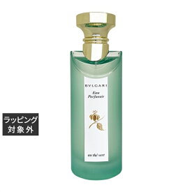 送料無料 ブルガリ オ パフメ オーテヴェール オーデコロン 75ml | BVLGARI 香水（メンズ）