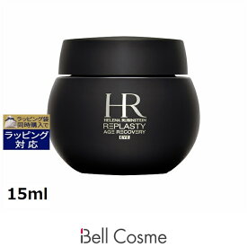 送料無料 ヘレナルビンスタイン リプラスティ R C． アイ クリーム 15ml | HELENA RUBINSTEIN アイケア
