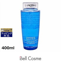 楽天市場】lancome nutrix（スキンケア｜美容・コスメ・香水）の通販