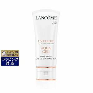 ランコム Uvエクスペールの通販 価格比較 価格 Com