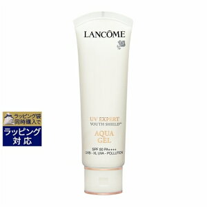  R UV GNXy[ ANA n TCY 50ml | { ȑeʃTCY LANCOME Ă~߁ij