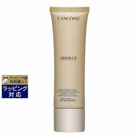 送料無料 ランコム アプソリュ UV SPF50 PA++++ 50ml | LANCOME 日焼け止め（顔）