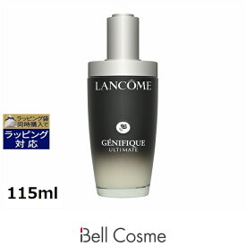 送料無料 ランコム ジェニフィック アルティメ セラム 115ml | LANCOME 美容液