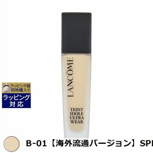 y  R ^Ch Eg EFA Lbh N B-01yCOʃo[WzSPF 40/PA+++ 30ml | Ԏws LANCOME Lbht@f