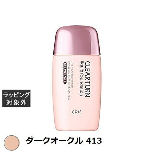 R[Z[ NG NA^[ EX Lbht@f[VR _[NI[N 413 |  KOSE Lbht@f