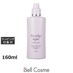 R[Z[ NG XJvXp oC^Vbg 160ml |  KOSE wAGbZX