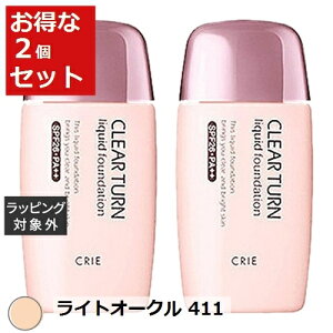  R[Z[ NG NA^[ EX Lbht@f[VR CgI[N 411 40ml x 2 | KOSE Lbht@f