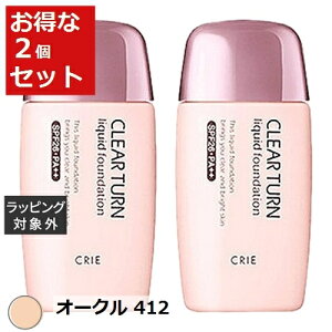  R[Z[ NG NA^[ EX Lbht@f[VR I[N 412 40ml x 2 | KOSE Lbht@f