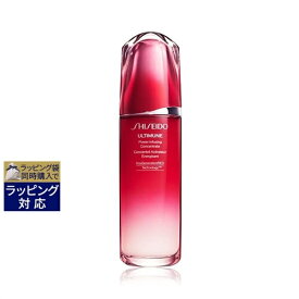 送料無料 資生堂 アルティミューン パワライジング コンセントレート III 100ml(国内未発売サイズ） | お得な大容量サイズ SHISEIDO 美容液