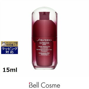   AeB~[ pCWO AC RZg[g N 15ml | SHISEIDO ACPA