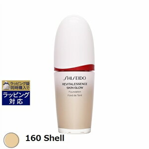  GbZX XLOE t@f[V 160 Shell 30ml |  SHISEIDO Lbht@f