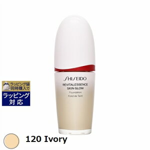   GbZX XLOE t@f[V 120 Ivory 30ml | SHISEIDO Lbht@f