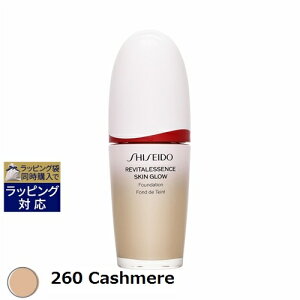   GbZX XLOE t@f[V 260 Cashmere 30ml | SHISEIDO Lbht@f