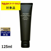 楽天市場】アーティストリー ユースエクセンド リッチ クレンジング 
