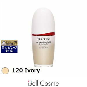   GbZX XLOE t@f[V 120 Ivory 30ml | SHISEIDO Lbht@f