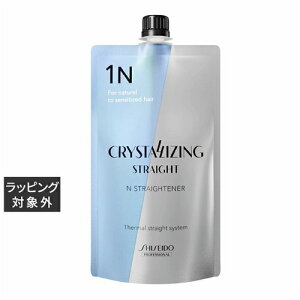 資生堂 クリスタライジング ストレート N ストレートナー 400g | 日本未発売 激安 SHISEIDO パーマ液