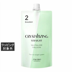 資生堂 クリスタライジング ストレート NT エマルジョン 400mL | 日本未発売 激安 SHISEIDO パーマ液