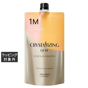  NX^CWO L[ M fUCNG[^[n 400g | {  SHISEIDO p[}t