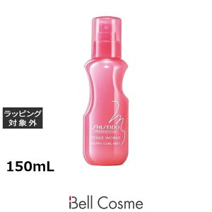 ������ �X�e�[�W���[�N�X �t���b�t�B�J�[���~�X�g A 150mL | ���� SHISEIDO �w�A�X�v���[�E�w�A�~�X�g