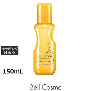  Xe[W[NX WVFCN A 150mL |  SHISEIDO wAWF