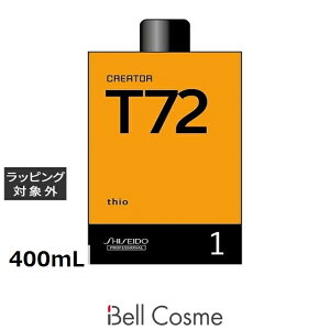  NGC^[ T72 1 400mL | {  SHISEIDO p[}t