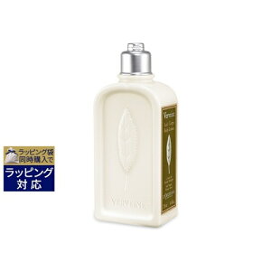 NV^ @[xi {fB[V 250ml |  L'occitane {fB[V