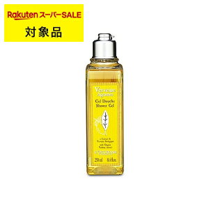NV^ VgX@[xi V[WF 250ml | X[p[SALE X[p[Z[  L'occitane {fB\[v