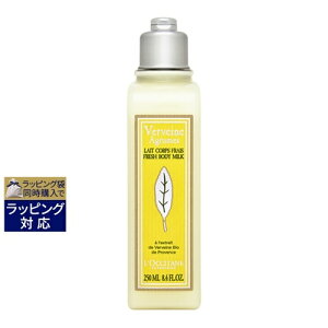 NV^ VgX@[xi ACX{fB~N 250ml |  L'occitane {fB[V