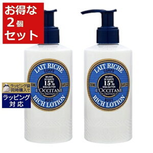  NV^ VA b`{fB[V 2Zbg 250ml x 2 | L'occitane {fBo^[