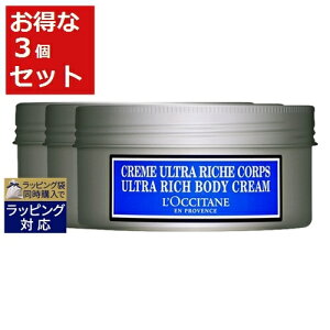 送料無料 ロクシタン シア リッチボディクリーム もっとお得な3個セット 200ml x 3 | L'occitane ボディバター