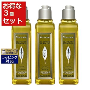  NV^ @[xi V[WF 3Zbg 250ml x 3 | L'occitane {fB\[v