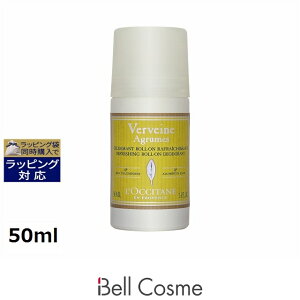 NV^ VgX@[xi tbVO[I 50ml |  L'occitane fIhgXeBbN