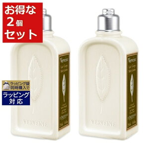  NV^ @[xi {fB[V 2Zbg 250ml x 2 | L'occitane {fB[V