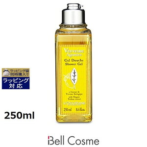 NV^ VgX@[xi V[WF 250ml |  L'occitane {fB\[v