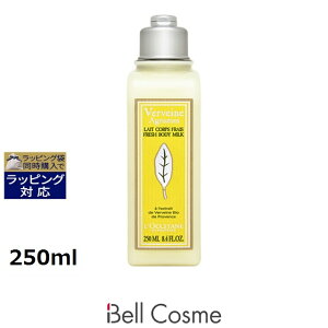 NV^ VgX@[xi ACX{fB~N 250ml |  L'occitane {fB[V