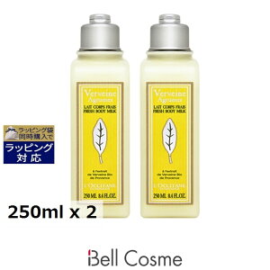  NV^ VgX@[xi ACX{fB~N 2Zbg 250ml x 2 | L'occitane {fB[V