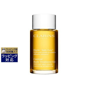  NX {fBIC AeBI[ 100ml | CLARINS {fBIC
