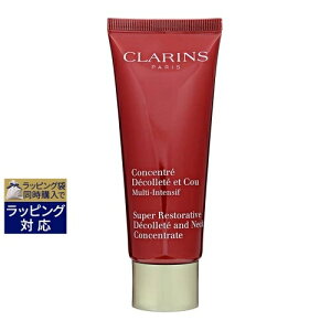  NX X[v lbN fRe RZgCg 75ml | CLARINS lbNPA