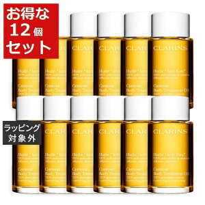  NX {fBIC AeBI[ 12Zbg 100ml x 12 | CLARINS {fBIC ܂Ƃߔ