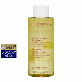 クラランス トーニング ローション SP ドライ／ノーマル BIGサイズ 400ml | 日本未発売 お得な大容量サイズ 激安 CLARINS 化粧水